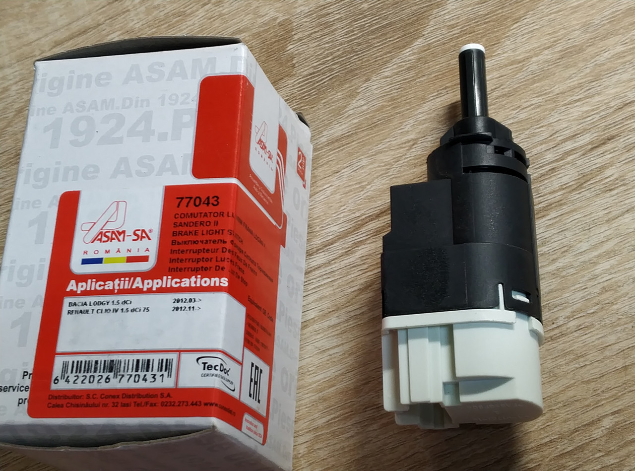 Жабка гальмівна ASAM 77043 DACIA LOGAN, SANDERO