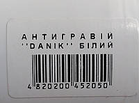 Антигравий белый DANIK 500ml