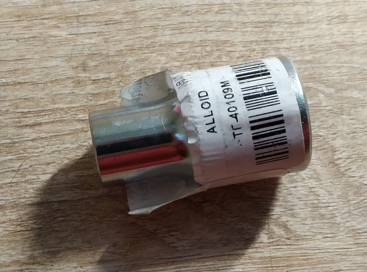 Торцева головка 1/2" 6гран. 09мм ALLOID ТГ-40109М
