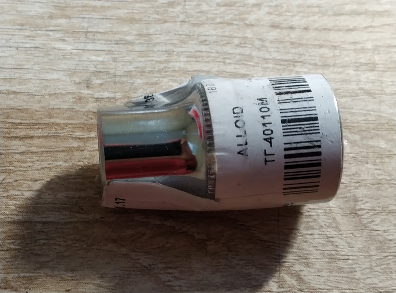 Торцева головка 1/2" 6гран. 10 мм ALLOID ТГ-40110М