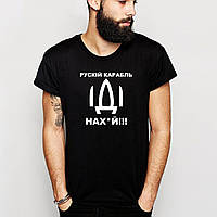 Мужская футболка (черная) с принтом "Рускій карабль Іді на..." Push IT XL
