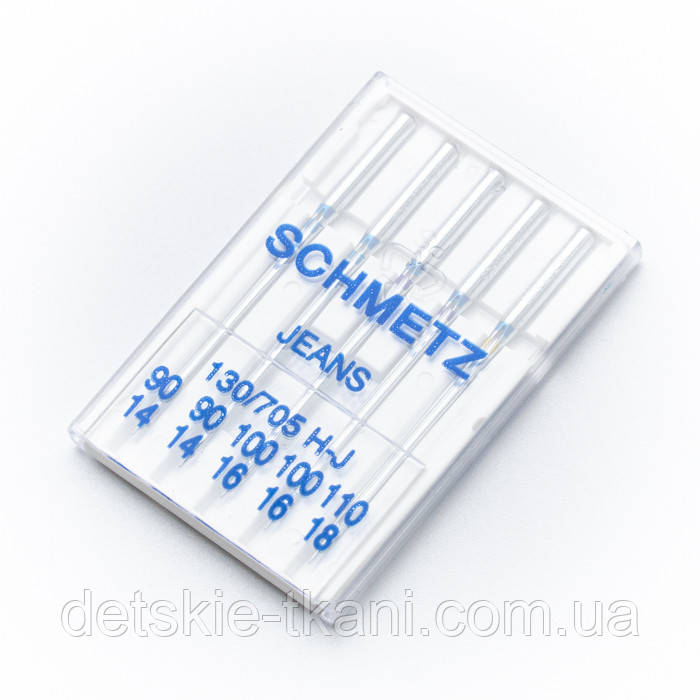 Набір голок для побутових швейних машин SCHMETZ Jeans 130/705 H-J №90(2 шт), №100(2 шт), №110(1 шт)