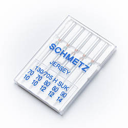 Набір голок для побутових швейних машин SCHMETZ Jersey 130/705 H SUK (2x70, 2x80, 1x90) 5 шт