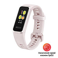 Фітнес-браслет Huawei Band 4 Sakura Pink (Andes-B29) SpO2 (OXIMETER) (55024460)