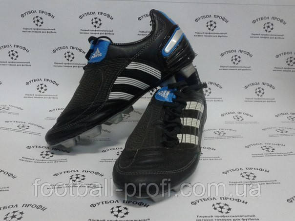 Дитячі бутси Adidas P Absolion x Junior