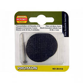 Міні (витратник) диск під дискоутримувач PROXXON (28818)