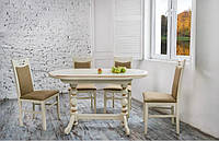 Кухонный стол Гирне 5 и стулья Юля комплект кухонный обеденный стол и стулья на кухню