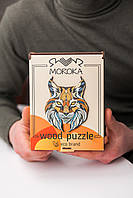 Дерев'яний пазл. Пориви
