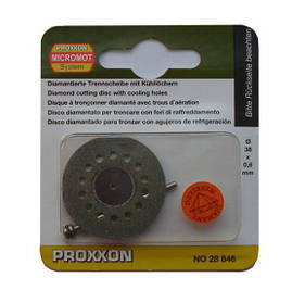 Міні (витратник) диск з алмазним напиленням PROXXON 28846