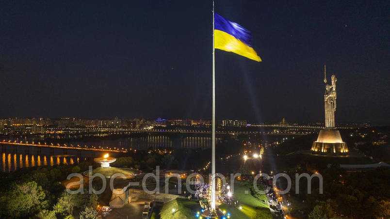 Оновлення роботи компанії