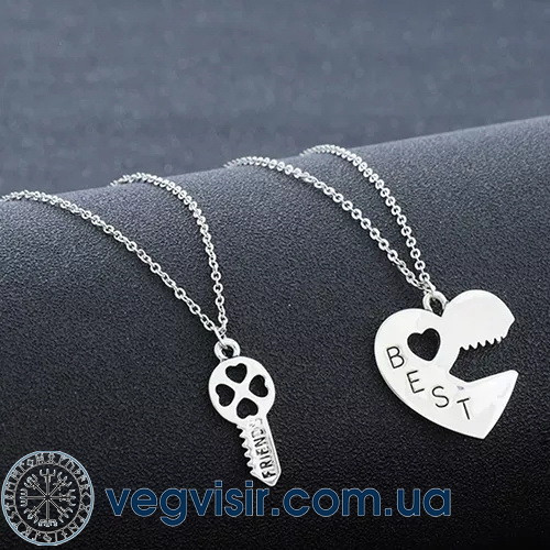 Парні підвіски BEST FRIENDS серце і ключик кращі друзі кулони для двох