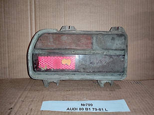 No709 Б/у ліхтар задній лівий для Audi 80 B1 1979-1981