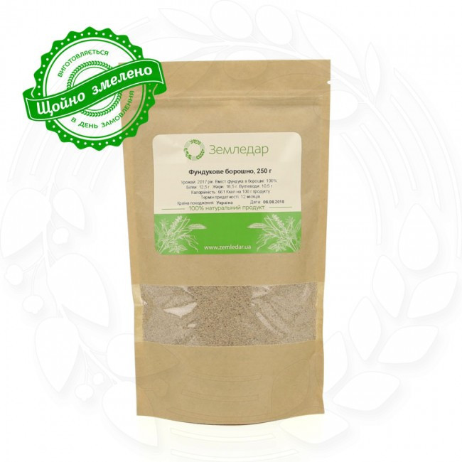 Фундукове борошно, фото 1