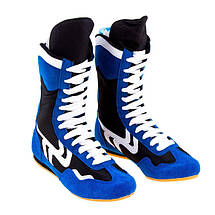 Борцівки і боксерки