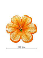 Искусственные Пресс цветы Мальва без тычинки, атлас, 150мм