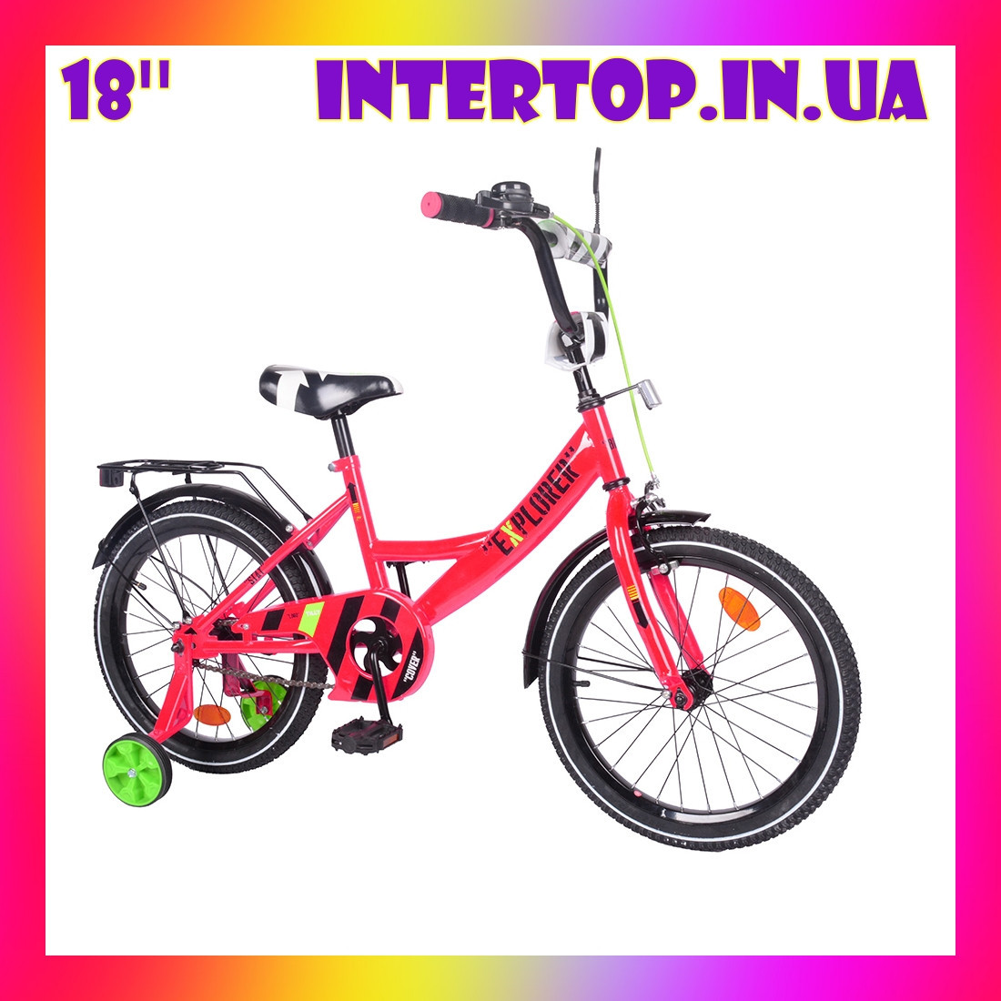 Дитячий двоколісний велосипед Tilly Explorer 18 дюймів T-218111 червоний. Для дітей 6-9 років