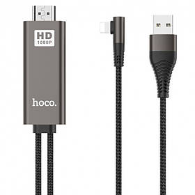 Перехідник Hoco UA14 Lightning to HDMI Чорний