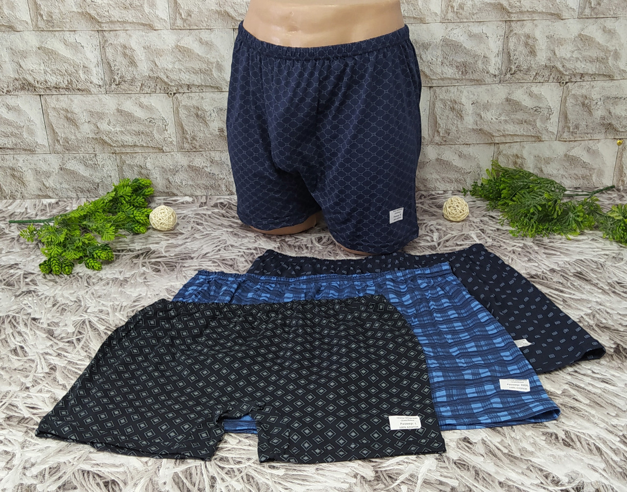 Труси чоловічі сімейні 3XL (54-56 розмір) бавовна Марка 5061