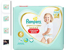 Підгузки-трусики Pampers Premium Care Pants 6 (15+ кг), 31 шт.