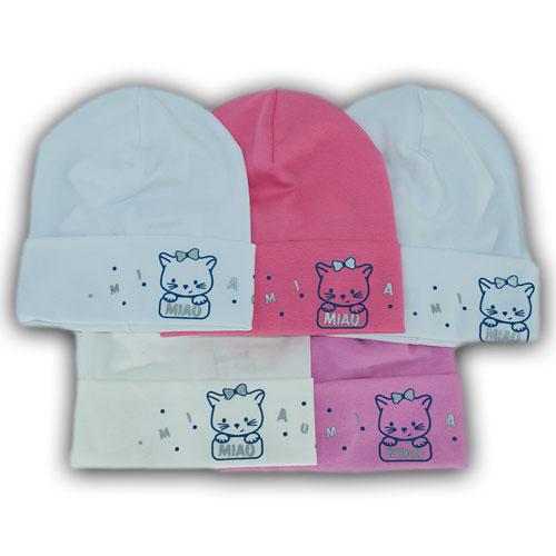 Однослойная шапка трикотажная для новорожденных с отворотом детская