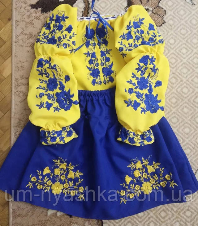 вишитий патріотичний костюм для україночки