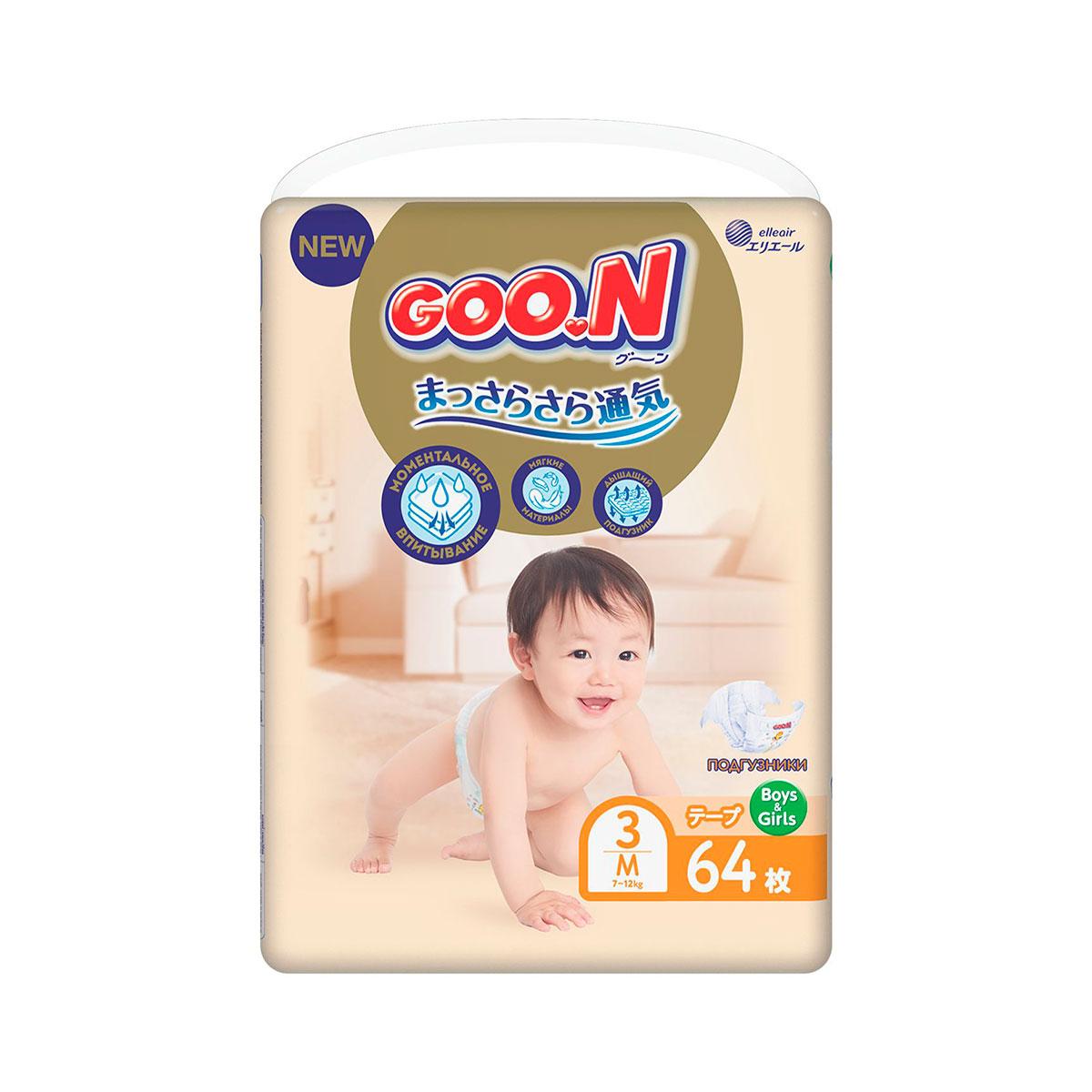 Подгузники GOO.N Premium Soft для детей 7-12 кг (размер 3(M), на липучках, унисекс, 64 шт) - фото 1 - id-p1589207807