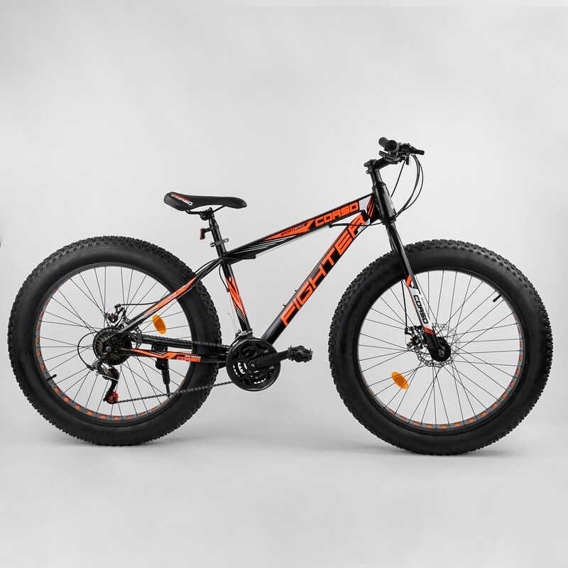 Велосипед фетбайк дорослий спортивний 26" CORSO Fighter 78818 чорно-жовтогарячий