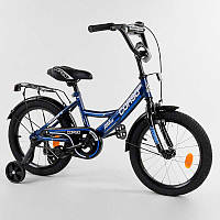Велосипед детский двухколёсный 16" CORSO Max Power синий CL-16958