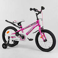 Велосипед детский двухколёсный 16" CORSO Sporting розовый R-16416