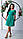 Женское летнее платье из льна зеленое свободное с короткими рукавами вырезом лодочка, фото 2