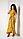 Летнее женское платье на запах с легкой ткани - Штапель, фото 2