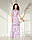 Жіноче плаття в підлогу в бузковому кольорі з суцільнокроєними рукавами, фото 5