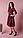 Бордове плаття з турецької крепкостюмки довжиною міді розмір, фото 4