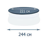 Тент для круглого надувного басейну 244 см Intex 28020