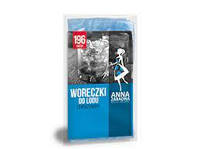 Пакунки для льоду з зав'язаними 196 куль Anna Zaradna