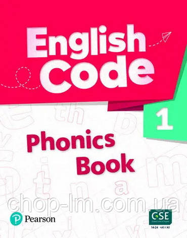 English Code 1 Phonics Book / Фониксы, фото 1