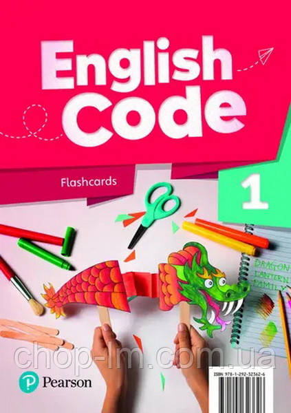 English Code 1 Flashcards/Флеш картки