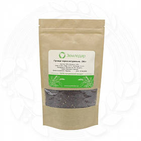 Гірчиця чорна натуральна