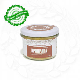 Приправа "Гостра"