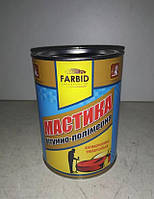 Мастика 2.5кг бітумно-полімерна FARBID