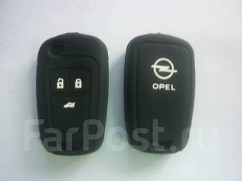 Чохол на брелок сигналізації силіконовий Opel 1012