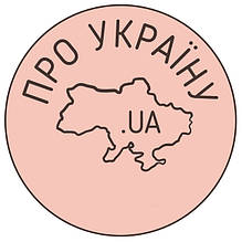 Чашки про Україну