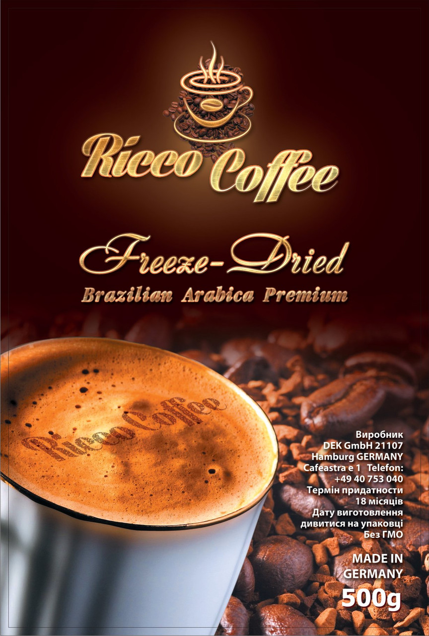 Кофе Ricco Coffee растворимый сублимированный 500 гр - фото 2 - id-p255197262