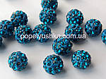 Намистини шамбала 10 мм бірюза, фото 2