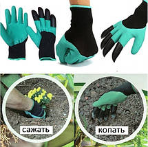 Садові рукавички Garden Glove, фото 2