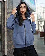 Толстовка Staff zip basic blue oversize