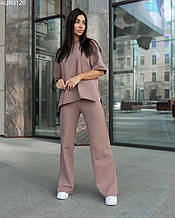 Женский спортивный костюм Staff rell light brown oversize
