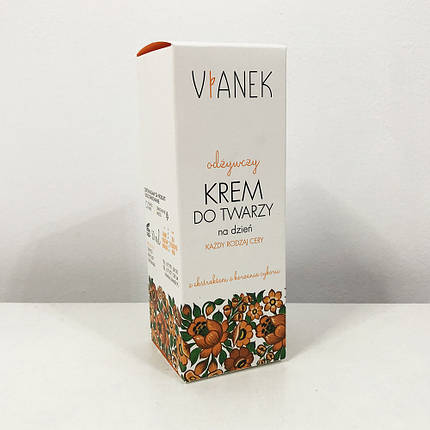 Питательный дневной крем для лица Vianek - 50 мл, фото 2