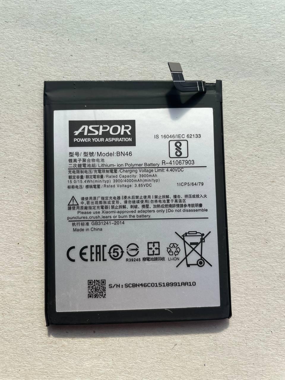 Акумулятор Aspor для Xiaomi BN46, Redmi Note 6, Redmi 7 / Note 8T, 3900mAh Original PRC