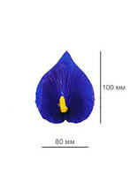 Искусственные Пресс цветы Калла без тычинки, атлас, 80*100мм